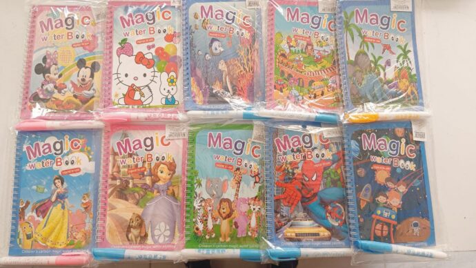Livre magic de Coloriage كراس التلوين المائي