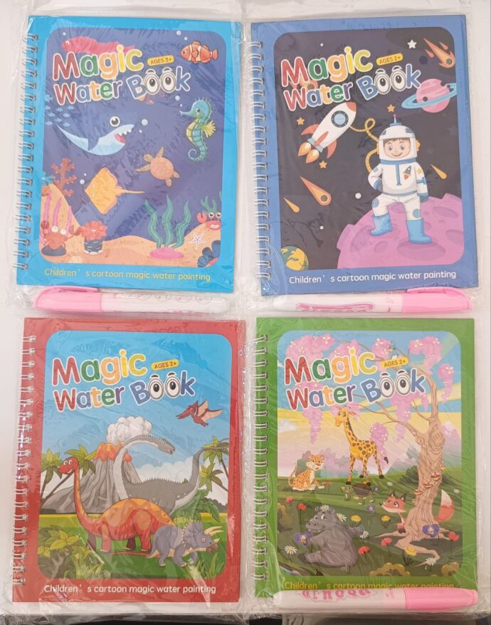 Livre magic de Coloriage كراس التلوين المائي